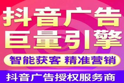 百度推广的收费结构与某行业广告效果案例探讨