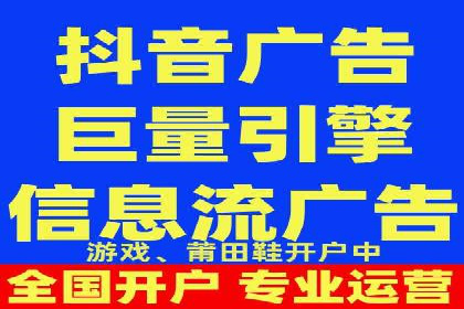 竞价广告效果评估：XX公司如何实现高转化率